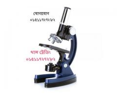 জীববিদ্যা মাইক্রোস্কোপ