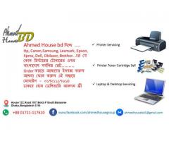 প্রিন্টারের টোনার