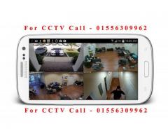 Security System ইন্সটল