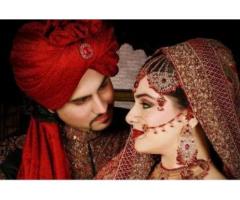 GROOM from USA/CANADA/DHAKA:
