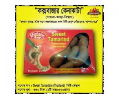 মিস্টি তেতুল