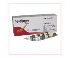 ginsicap (30cap)