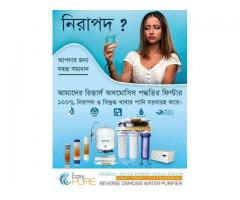 Six Stage Water Purifier