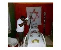 )))(((+2348088228308)))((( I WANT TO JOIN SECRET OCCULT TO BECOME VERY RICH WITHOUT HUMAN BLOOD